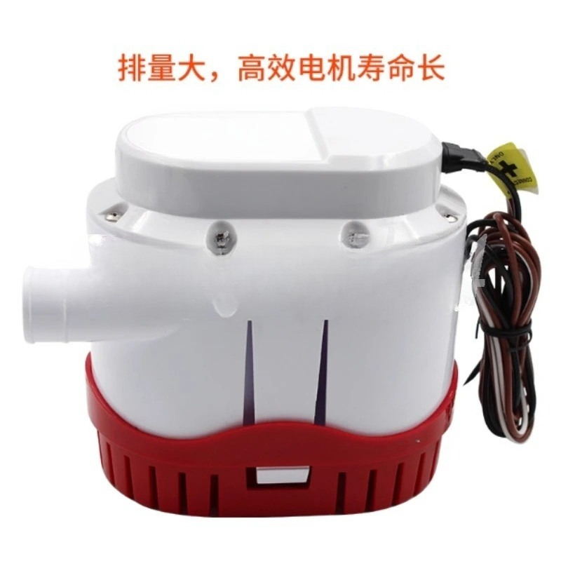 Fishing Boat Bilge Pump - Nieuwe Automatische Bilgepomp 12V 24V Marine
