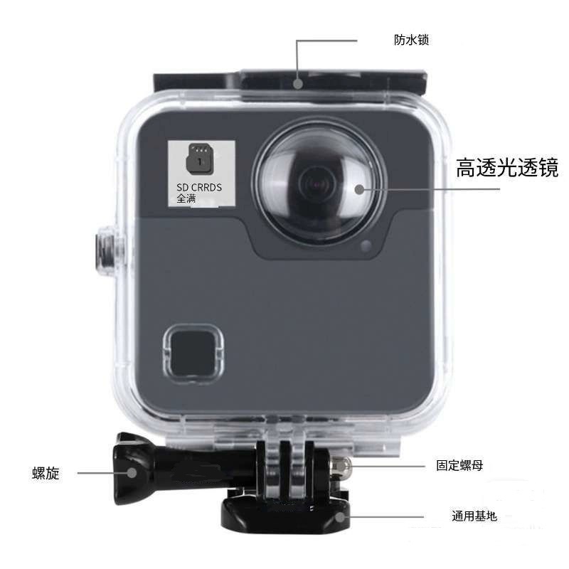 Voor Gopro Accessoires Fusion  - Fishing Boat Cover recensie en prijs